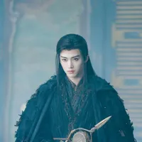 Ly Luân - Hoè yêu