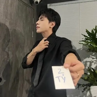 All ( - ai thì trừ )