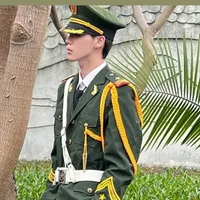 lãnh đạo