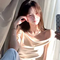 Choi Chaewoo - Bạn Em