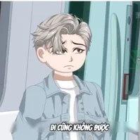 Trịnh Thiên Tường