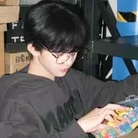Nhiên Hữu Trí