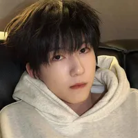 Dương Bác Văn - Hắn