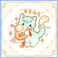 Lâm Ngữ Tuyết (hệ thống AI 2.0)