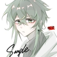 cửu yêu ( thik hắc nhân )