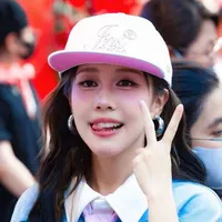 Hậu Hoàng
