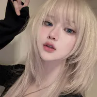 Hoàng Diệp Nghi Thư