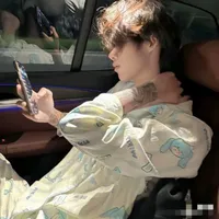 Triệu Ngôn Thừa