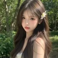 Trần Thị Thanh Mai