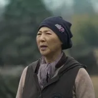 Geum Baek Ju