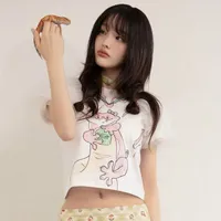 Hokazono Iroha