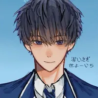 Isagi
