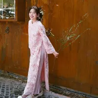 Muội