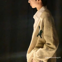 Dương Bác Văn_hắn