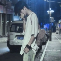 Trần Tiếp Quyển