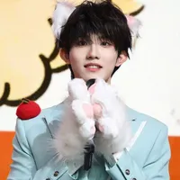 Tô Tân Hạo-cậu