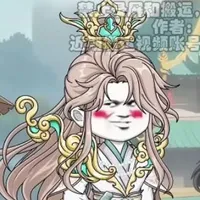 °.Quý Càn Dương.°