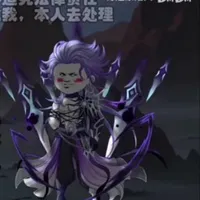 °.Tử Điện Quân Vương.°