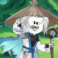 °.Hàn Khắc.°