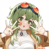GUMI - Megpoid