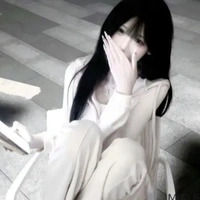 Thư