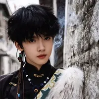 Trương Dịch Nhiên