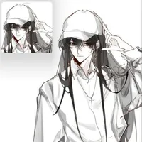 Takahashi Haru