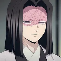 Ubuyashiki Kagaya.
