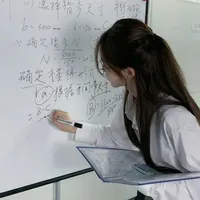 Ms. Chuyên