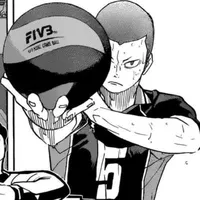 Tanaka Ryunosuke
