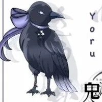 Yoru