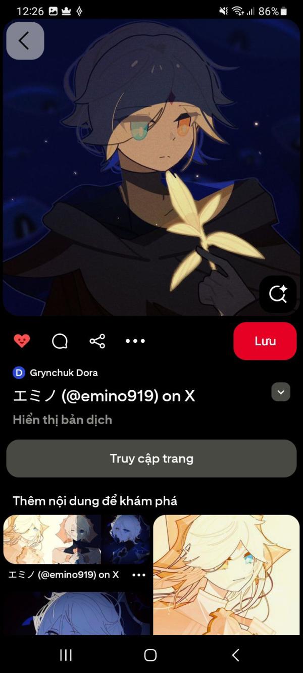 NovelToon