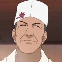 Teuchi