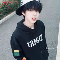 trần tư hãn ( bé2)