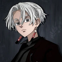 Izana