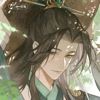 Doãn Mộ Bạch