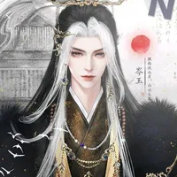 Lý Thiên Khải
