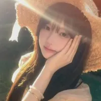 Tô Trân Trân