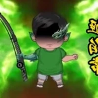 Cơ Bá Thường