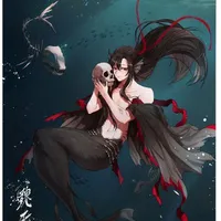 Chinobavia