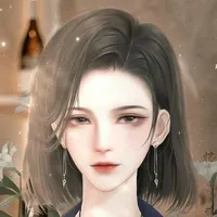 Vân sương ( Mẹ Vân Dao )