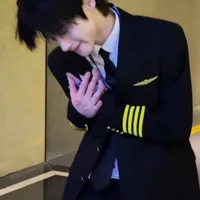 Hoắc Minh Nhật