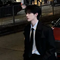 Tư Anh Nhiên