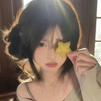 Dương Diệu Nhã