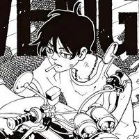 Sano Shinichiro