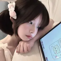Thanh Nhã Trâm Anh