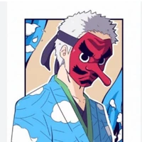 Urokodaki Sakonji