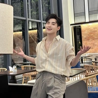 Huỳnh Hoàng Hùng