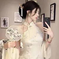 Mã vu xuân_mẹ nu9