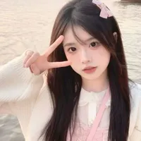 bạch nhược vu_con nuôi họ bạch